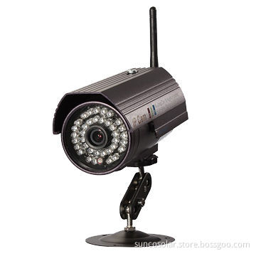 Outdoor waterproof IR IP camera, water resistant, supports e-mail alert and FTP upload